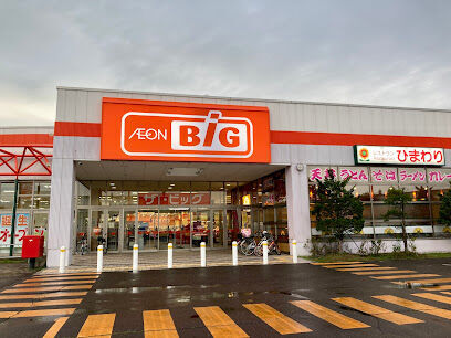 ☆築浅中古☆東７条南２３丁目　長期優良住宅 周辺