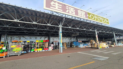 ☆築浅中古☆東７条南２３丁目　長期優良住宅 周辺