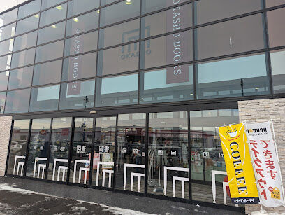 ☆築浅中古☆東７条南２３丁目　長期優良住宅 周辺