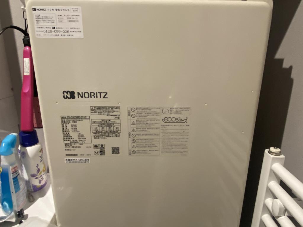 東7条南3　中古住宅 内観