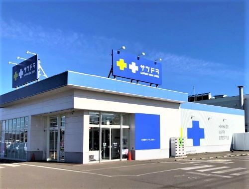 西２０条南３丁目　売土地 周辺