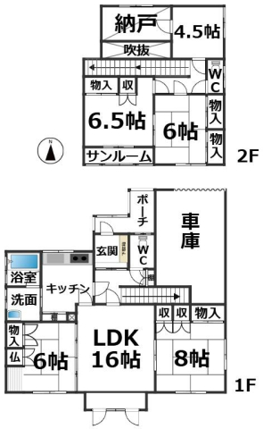 【中古住宅】　帯広市西10条南41丁目　5LDK　地下室あり　（価格改定しました） 間取り