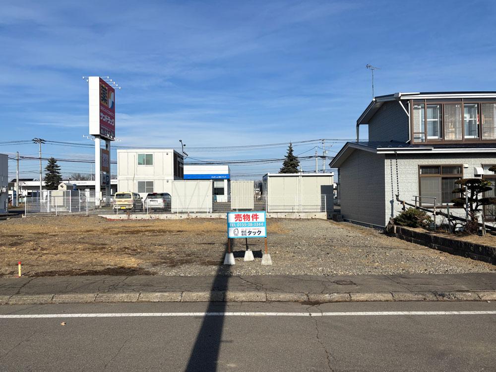 【仲介手数料無料】【売土地】南向き 約54坪 フクハラすぐそば 幕別町札内青葉町 ② 内観