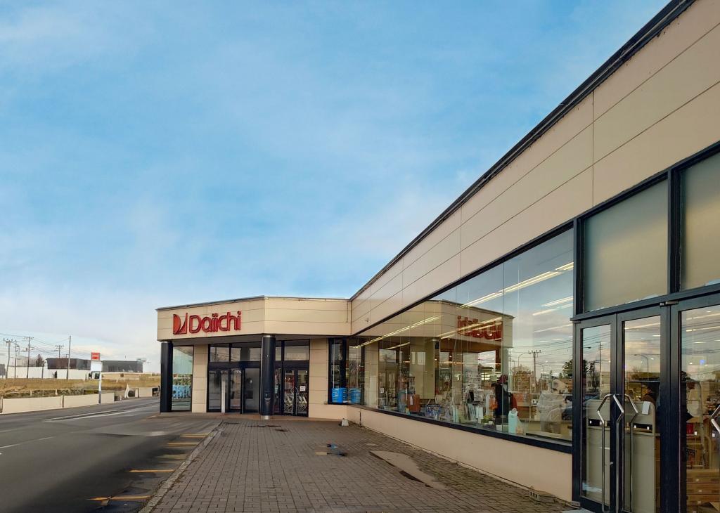 【南道路付・74.99坪】芽室町東7条7丁目 周辺