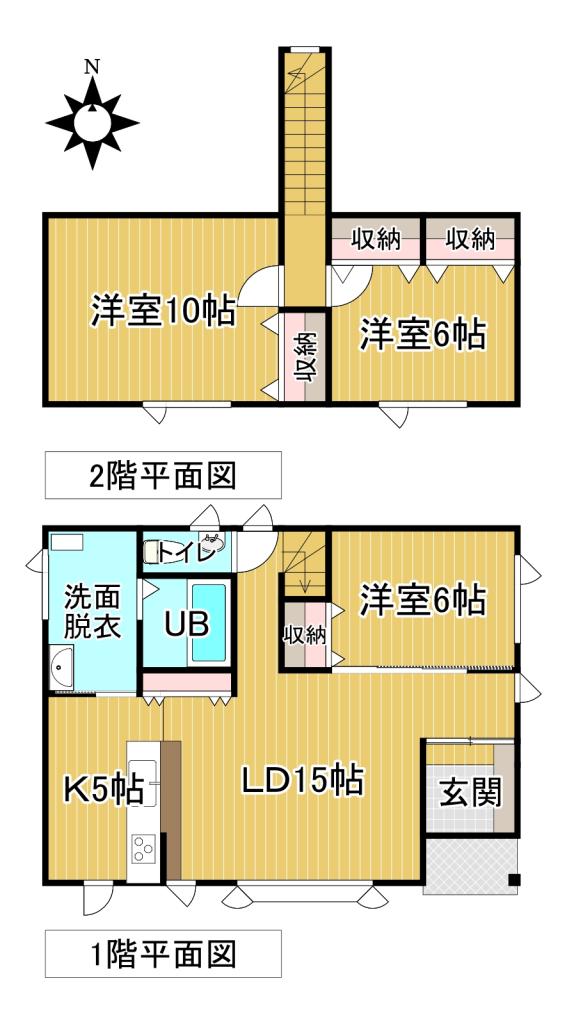 西２３南４＿中古住宅 間取り