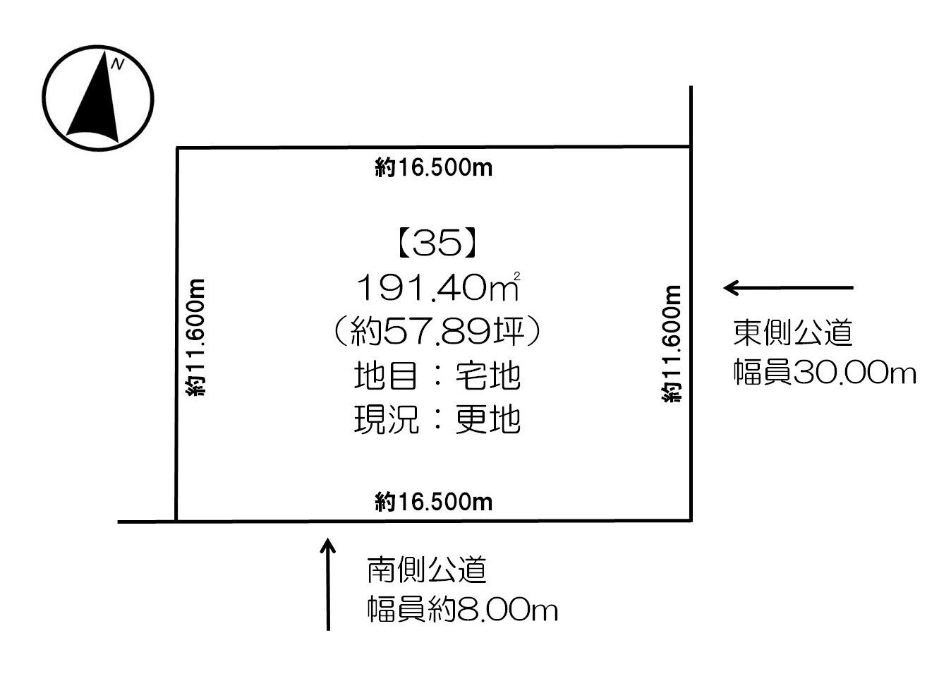 西３条南１０丁目　売土地 間取り