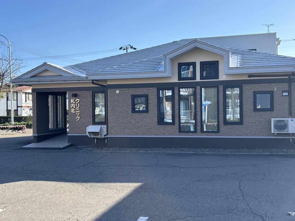 【札内桜町】家族の笑顔と安心を育む、光あふれる南西角地の家♪ 周辺