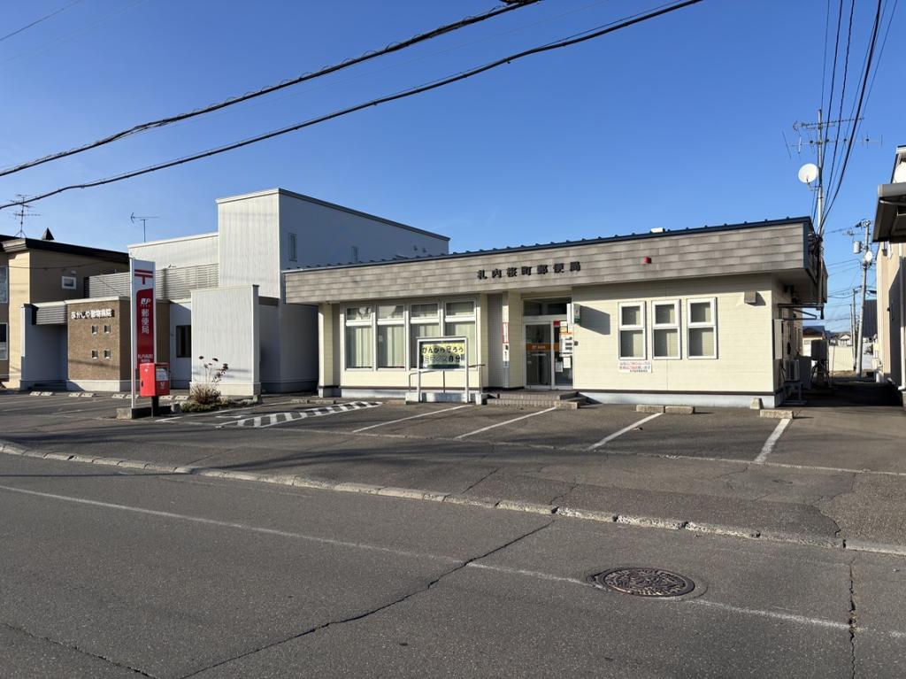 【札内桜町】家族の笑顔と安心を育む、光あふれる南西角地の家♪ 周辺