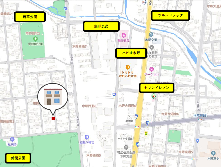 《Spinny-スピニー-》音更町南鈴蘭モデルハウス【太陽光7.92kw搭載・家具付き‼】 内観