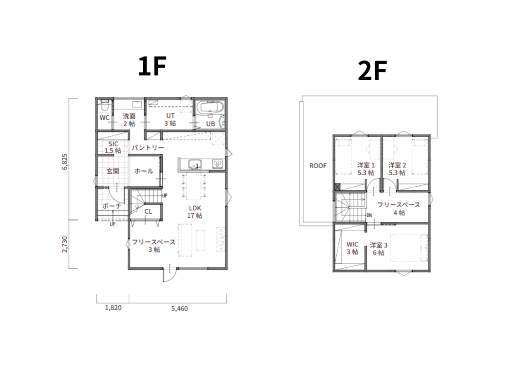 北王　QUAREAモデル　2026年春公開予定 間取り