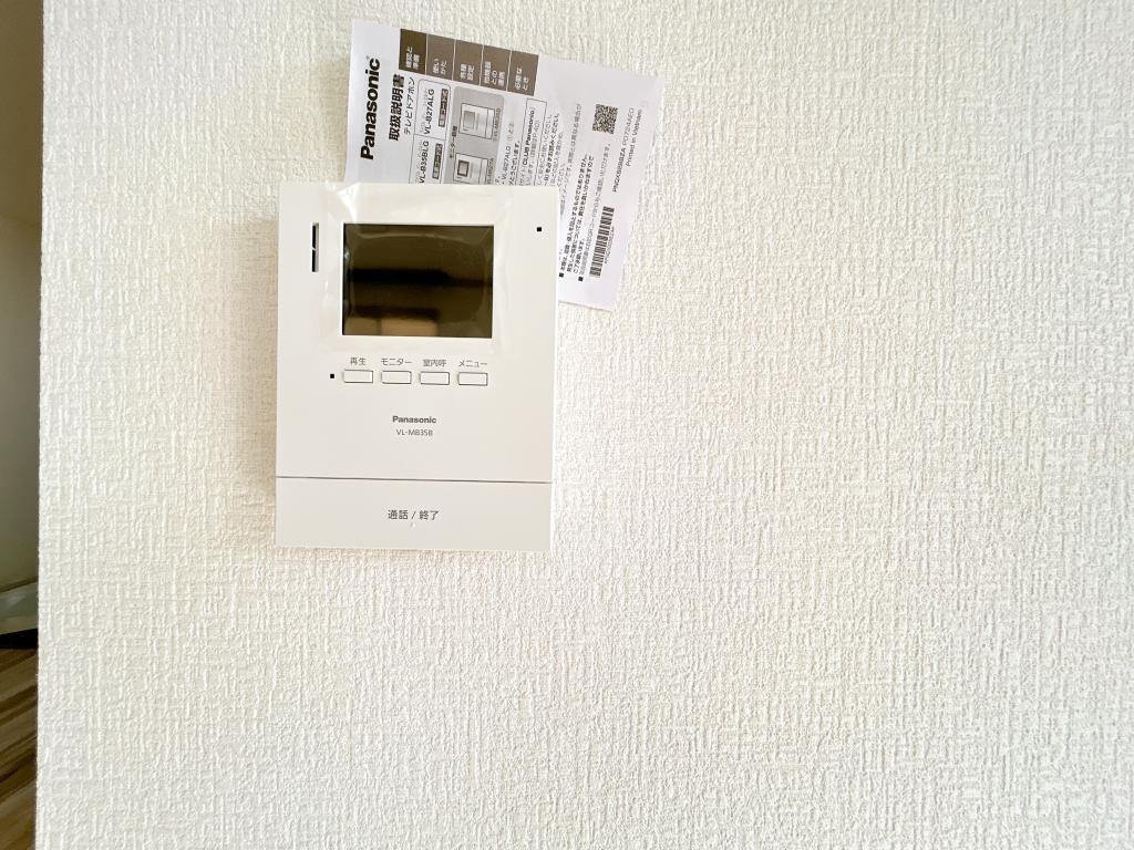 【リフォーム中】帯広市西12条北8丁目 内観