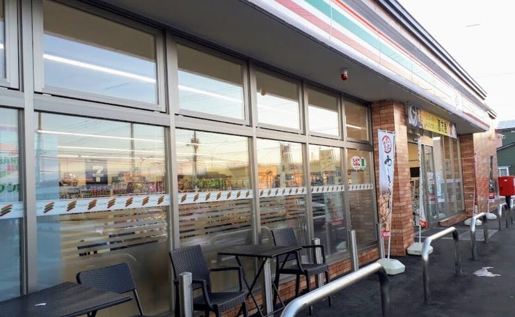 【価格改定】西１６条南４丁目　売土地 周辺