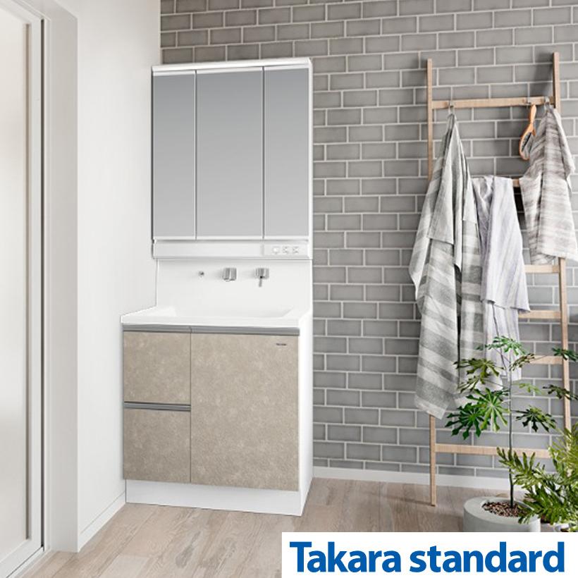 芽室 東4南1 ミライ型オール電化（⑤ 内観