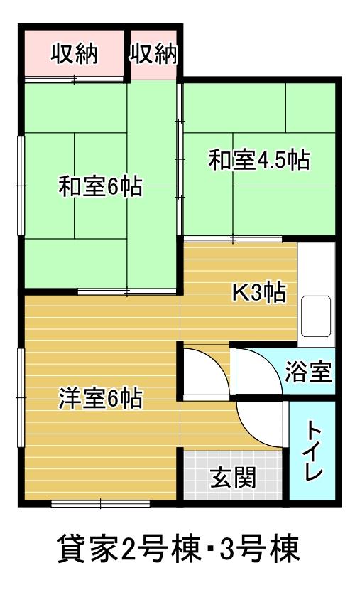清水町８棟＿貸家 間取り