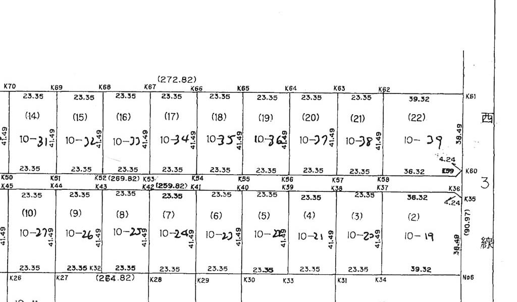以平売土地 間取り