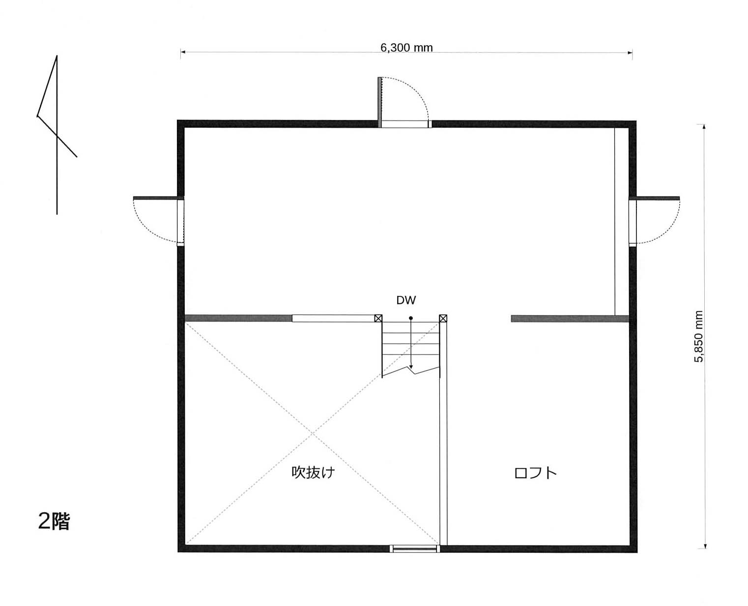 以平　中古住宅 内観