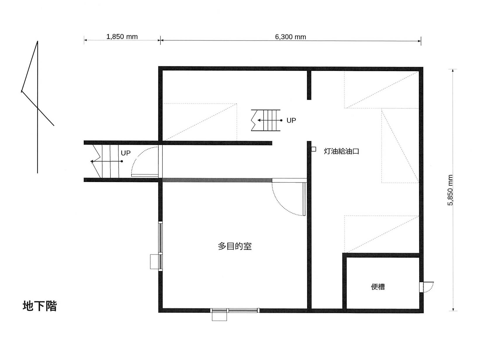 以平　中古住宅② 内観