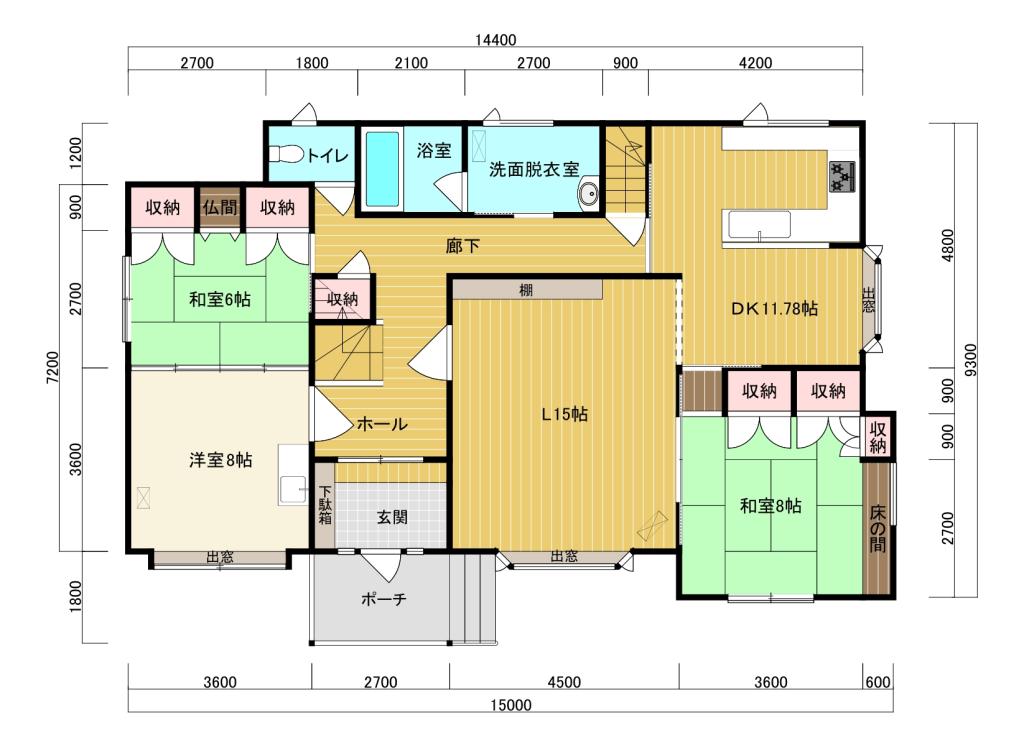 ※価格改定※　池田町旭町4丁目　中古住宅 内観