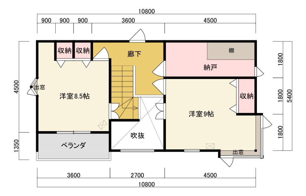 ※価格改定※　池田町旭町4丁目　中古住宅 内観