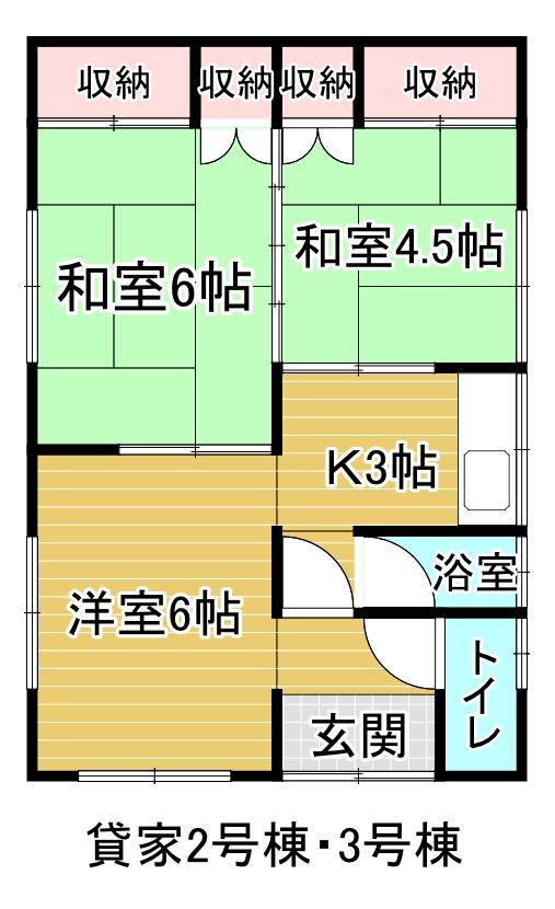 清水町８棟＿貸家 間取り