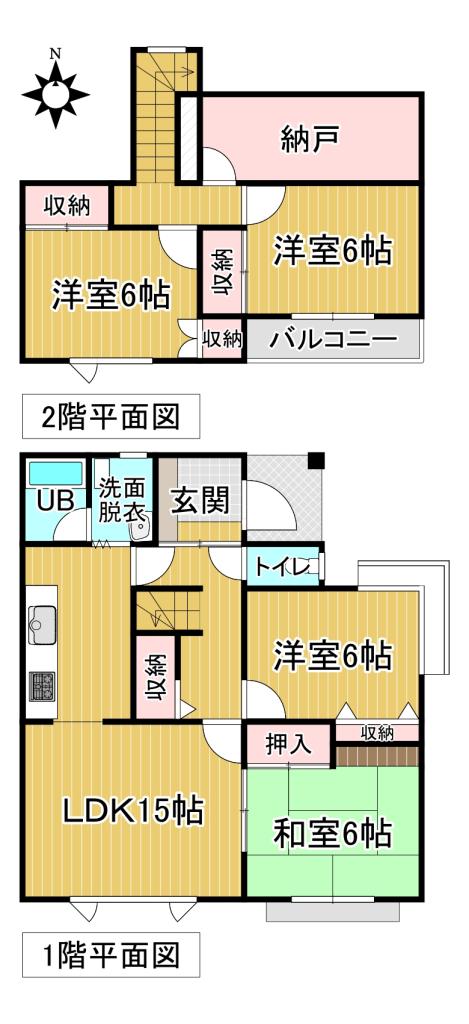 ♪都市ガスエコジョーズ♪西１０北４＿中古住宅 間取り
