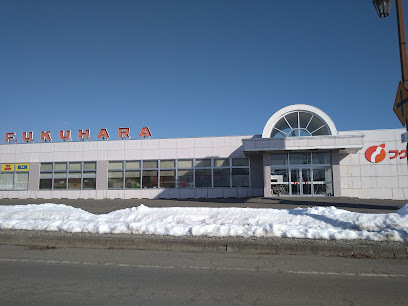 浦幌町字幸町　店舗付き住宅 周辺