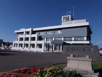 浦幌町字幸町　店舗付き住宅 周辺