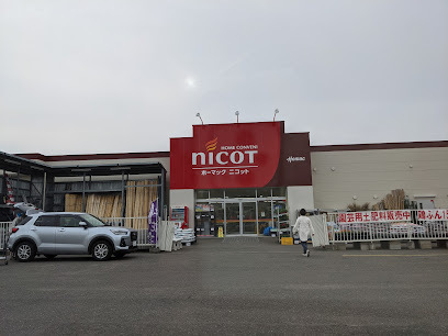 浦幌町字幸町　店舗付き住宅 周辺