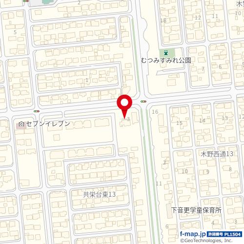 【売土地】音更町共栄台東13丁目 内観