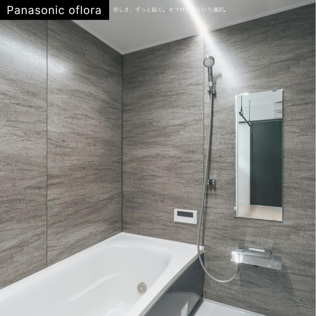 【STANDARD LINE】　　グッドフィールド  内観