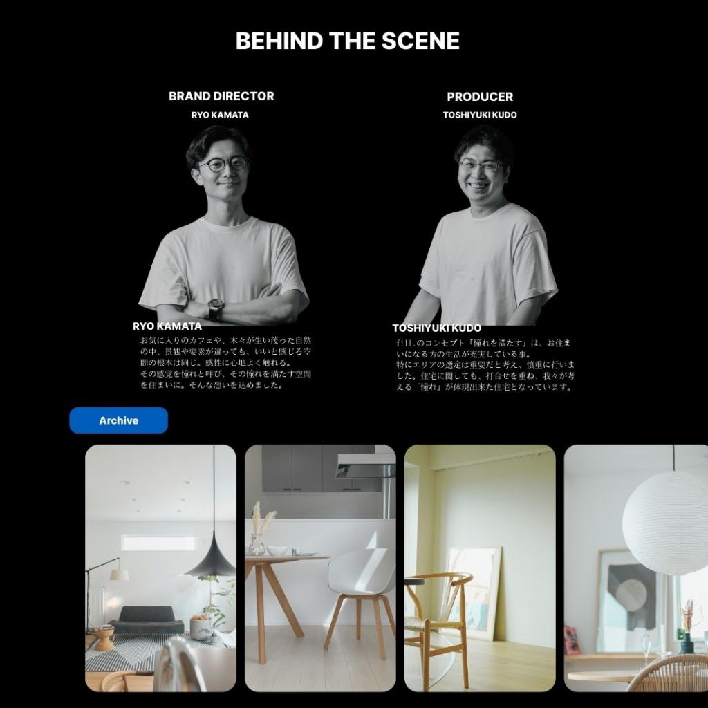 　【fill.】　西18条南2丁目  内観