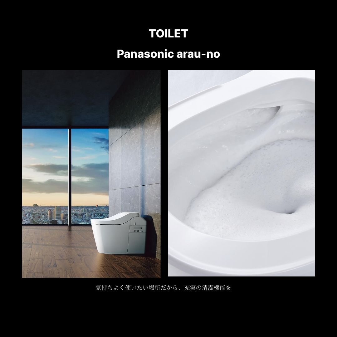 　【fill.】　西18条南2丁目  内観