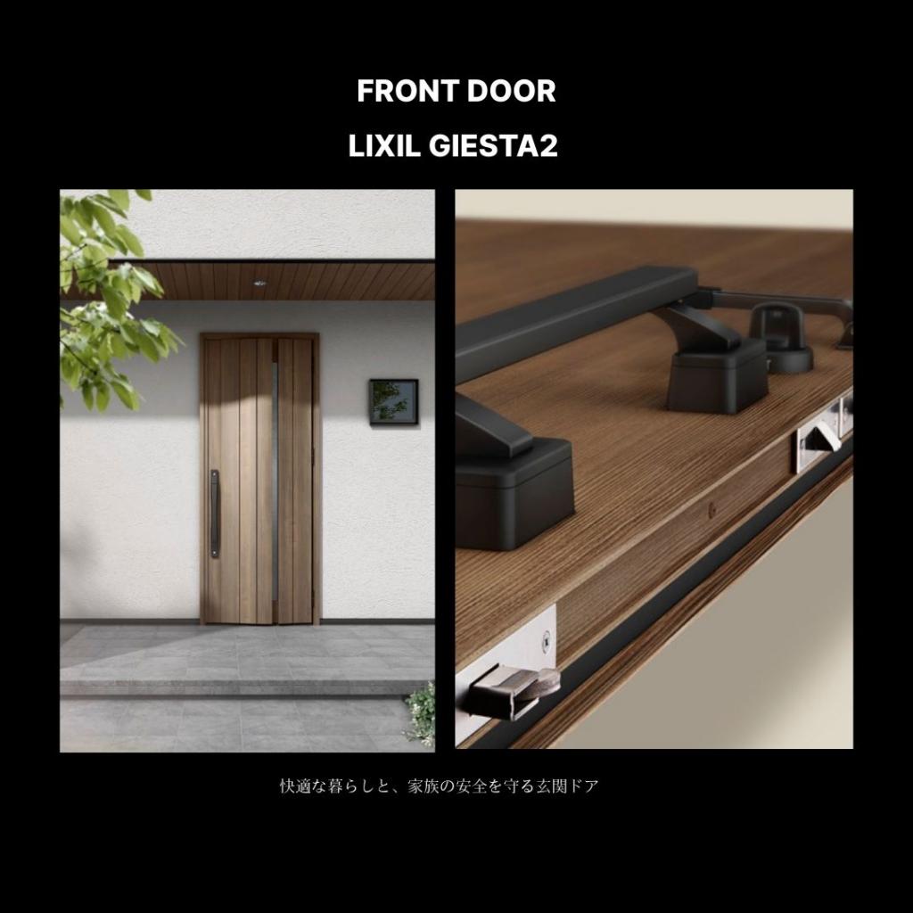 　【fill.】　西18条南2丁目  内観