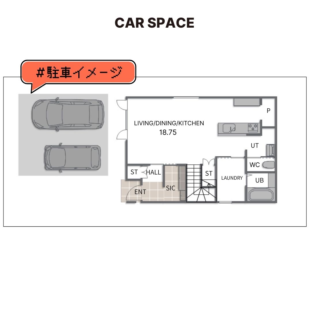 【STANDARD LINE】　 グッドフィールド 内観