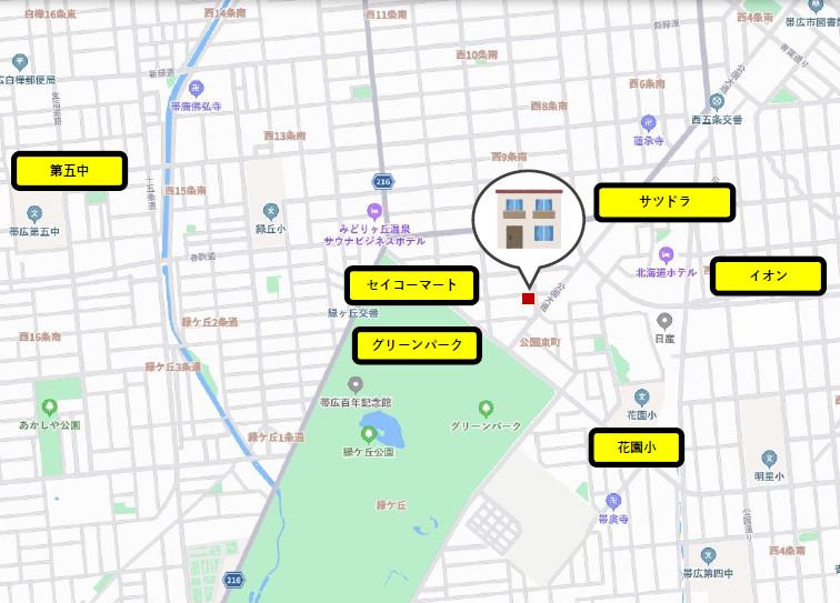 《yomogi--  ｰヨモギｰ》帯広市西9条南19丁目モデルハウス【太陽光7.92kw搭載・家具付き‼】 内観