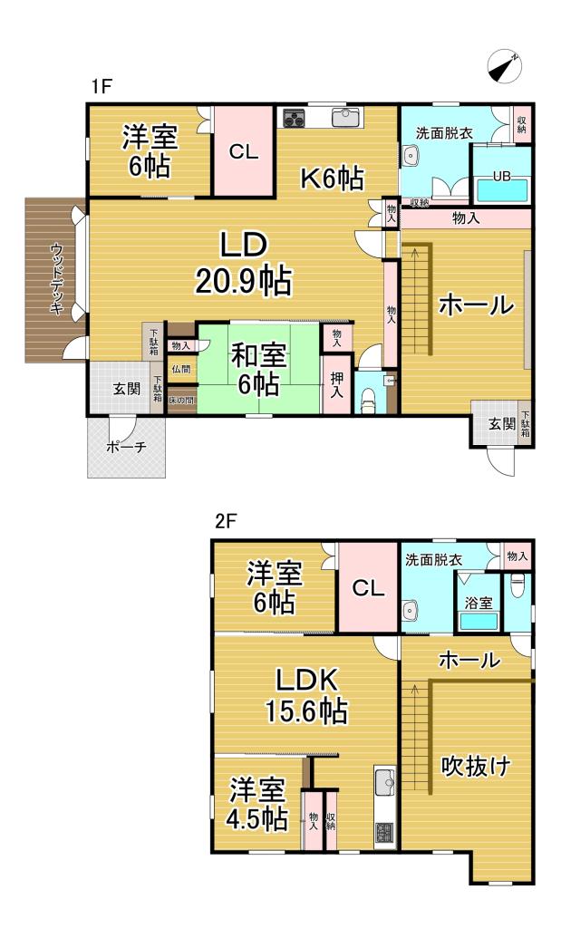 【中古　2世帯住宅】　中札内村 間取り