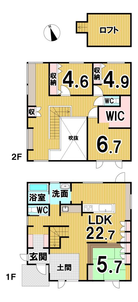 東６条南３丁目　中古戸建 間取り