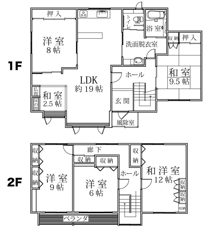 下音更小学校に近い 5LDK中古住宅 北東角地 木野西通11丁目 間取り