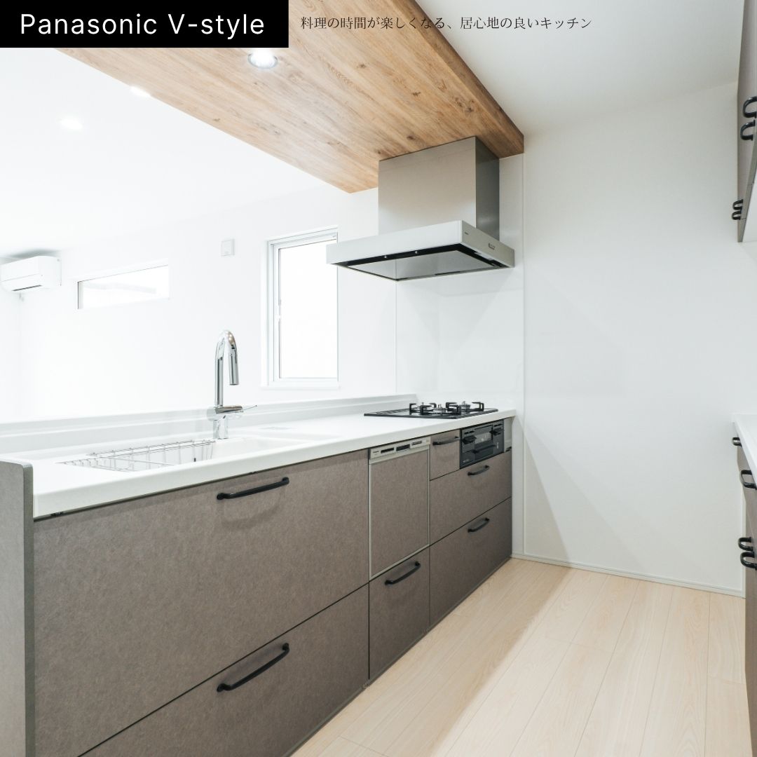 【新築】　中鈴蘭北6丁目　A棟 内観