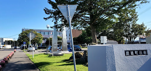 鹿追町泉町１丁目　中古戸建 周辺