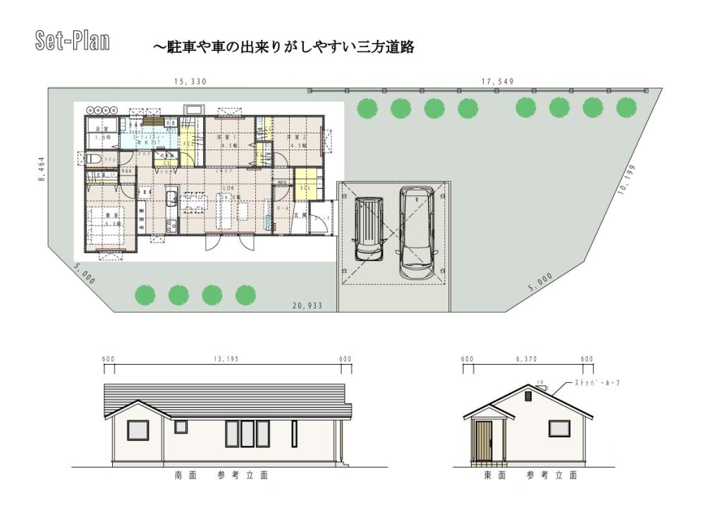 アザレアモデルハウス｜コンパクトハウス fits me 【平屋】 内観
