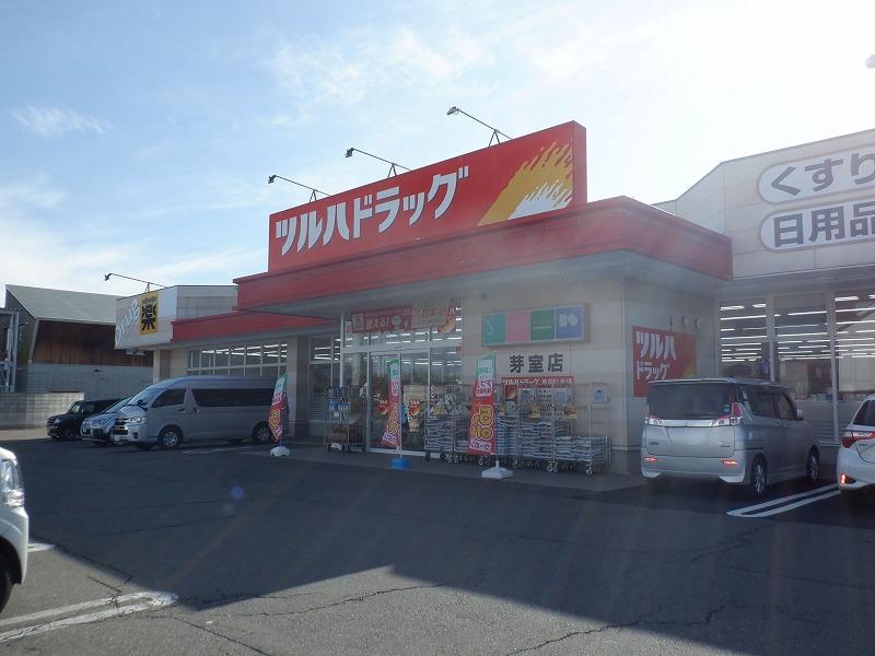 アザレアモデルハウス｜コンパクトハウス fits me 【平屋】 周辺