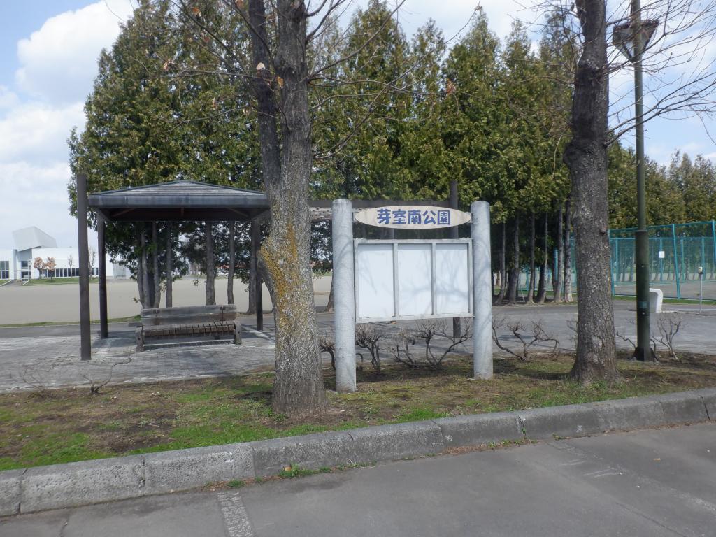 アザレアモデルハウス｜コンパクトハウス fits me 【平屋】 周辺