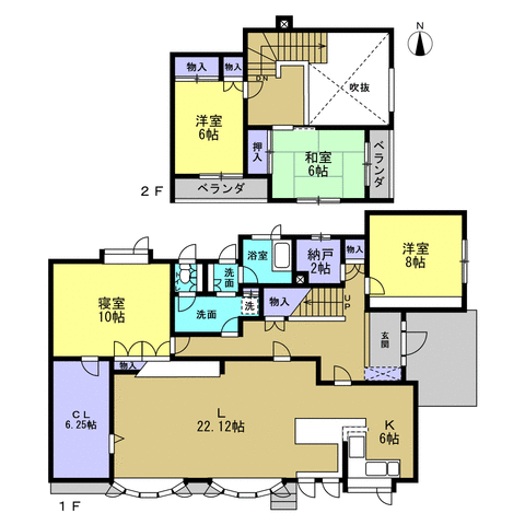 【４LDKの素敵な住宅】帯広市西20条南2丁目 間取り