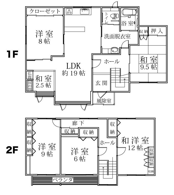 商談中※下音更小学校に近い 5LDK中古住宅 北東角地 木野西通11丁目 間取り