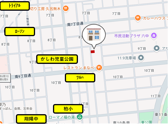 《SUIT-スーツ-》帯広市東10条南9丁目モデルハウス【太陽光7.92kw搭載・家具付き‼】 内観