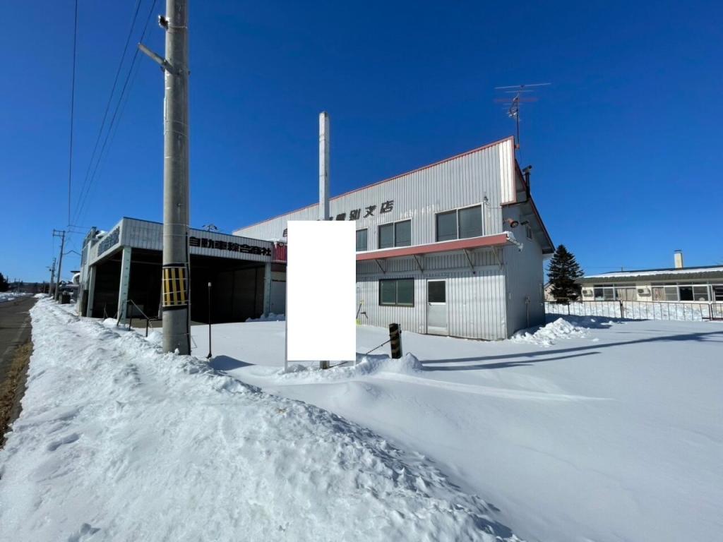 幕別町寿町　工場・事務所 内観
