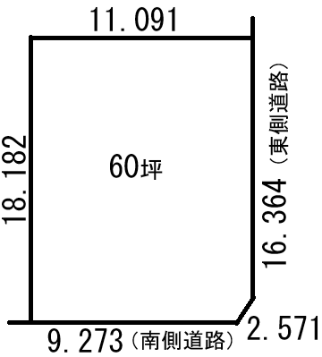 西14条南36丁目 南東角地 60坪  間取り