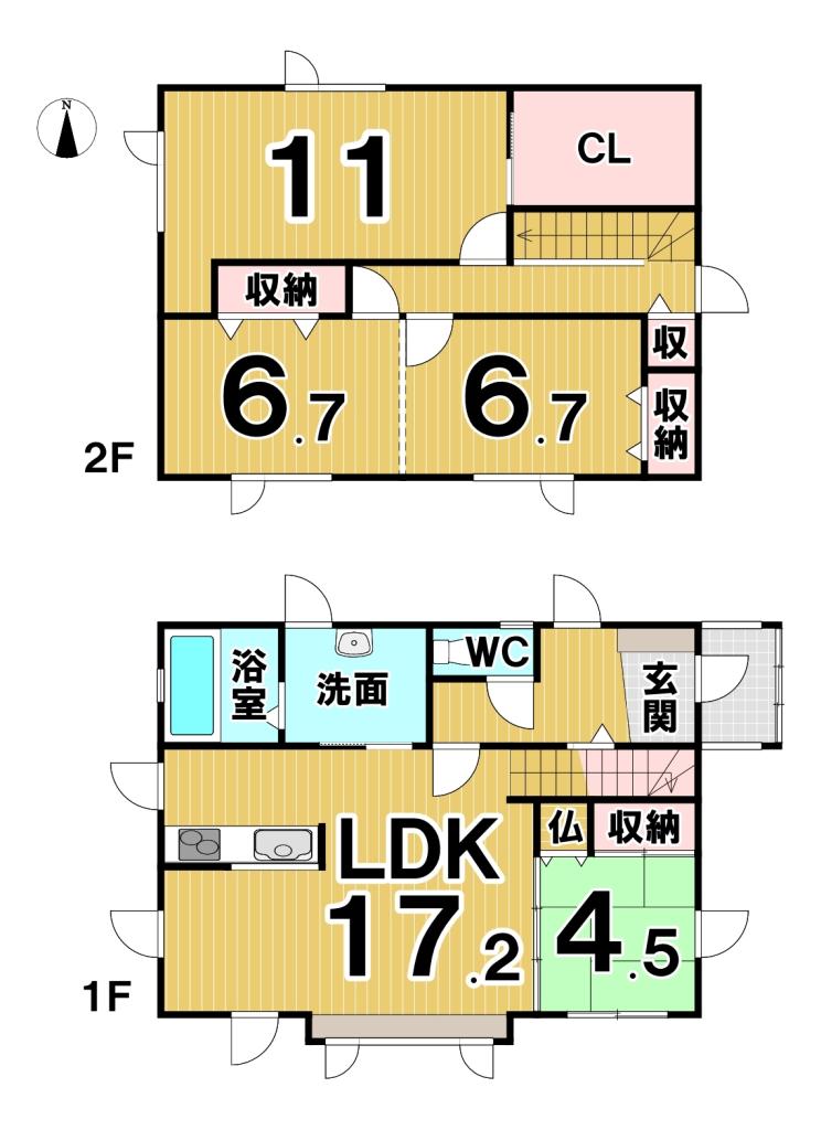 【写真追加】西２３条南１丁目　中古戸建 間取り