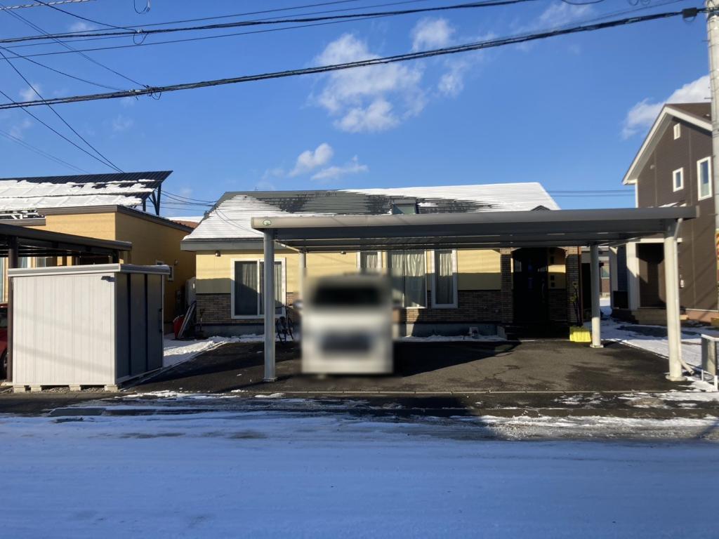 音更町ひびき野東町　※商談中【南道路付き！３ＳＬＤＫ平家建て！】